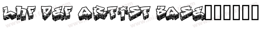 LHF Def Artist BASE字体转换